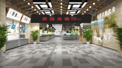 菜市場規(guī)劃設(shè)計(jì)要點(diǎn)：從選址到業(yè)態(tài)配比